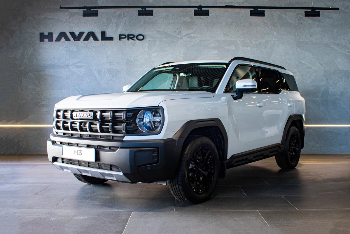 Haval H3 в Челябинске - фото №1